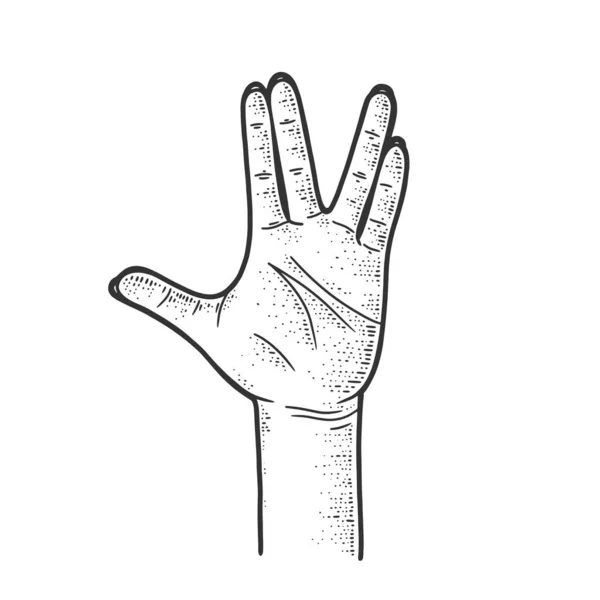 Vulcano saudação mão gesto linha arte esboço gravura vetor ilustração. T-shirt design de impressão de vestuário. Imitação de raspadinha. Imagem desenhada à mão preto e branco. — Vetor de Stock