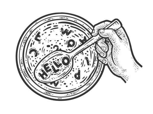 Abeceda těstoviny polévka s Hello Word Line výtvarný náčrt rytiny vektorové ilustrace. Design trička s potiskem. Stírací deska imitace. Černobílý ručně kreslený obrázek. — Stockový vektor
