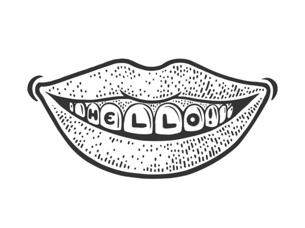 Адское слово на зубном эскизе иллюстрирует векторный рисунок. Дизайн одежды для футболок. Имитация Доски Царапин. Черно-белое изображение. — стоковый вектор