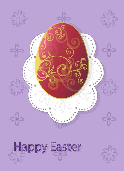 Easter egg card vector illustration — Stock Vector