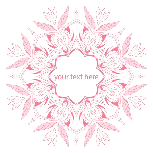 Ilustración vectorial de ornamento abstracto floral — Vector de stock