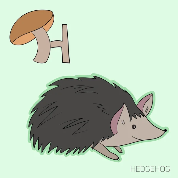 Alfabeto letra H hedgehog crianças vetor — Vetor de Stock