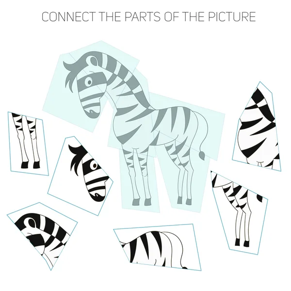 Puzzle-Spiel für Kinder Zebra — Stockvektor