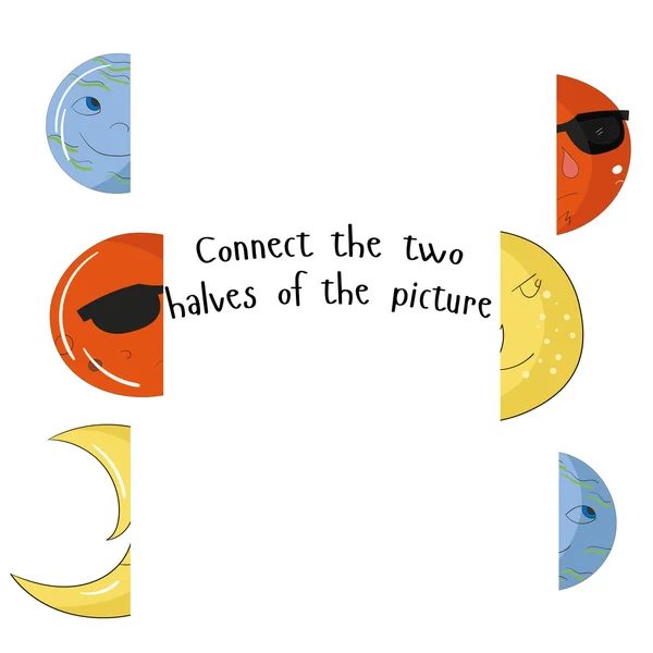 教育游戏连接两个部件的图片 — 图库矢量图片