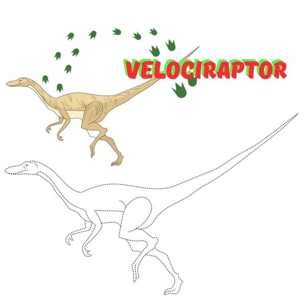 教育的なゲームは恐竜を描画するためにドットを接続します。 — ストックベクタ
