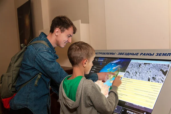 Moskova, Rusya. Müze