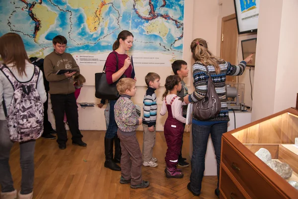 MOSCÚ, RUSIA. Museo — Foto de Stock