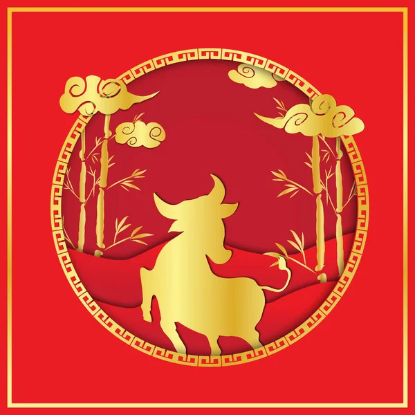 Het Chinese Nieuwjaar 2021 Vectorbeeld Voor Vakantie Inhoud — Stockvector