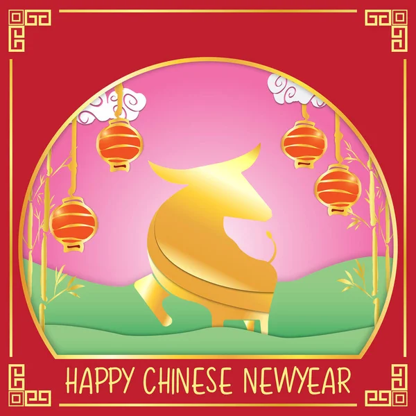 Χρυσό Βόδι Για Κινεζικό Νέο Έτος 2021 Για Περιεχόμενο Διακοπών — Διανυσματικό Αρχείο