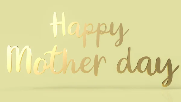 Arany Szöveg Boldog Anya Nap Sárga Háttér Anyák Napja Koncepció — Stock Fotó