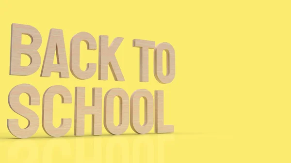 Trä Tillbaka Till Skolan Text Gul Färg För Utbildning Koncept — Stockfoto