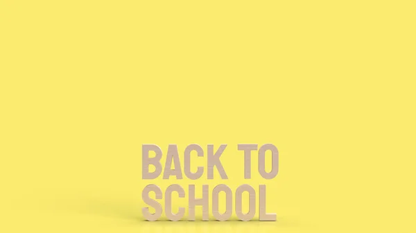 ウッドバック教育概念のための黄色の学校のテキストに3Dレンダリング — ストック写真