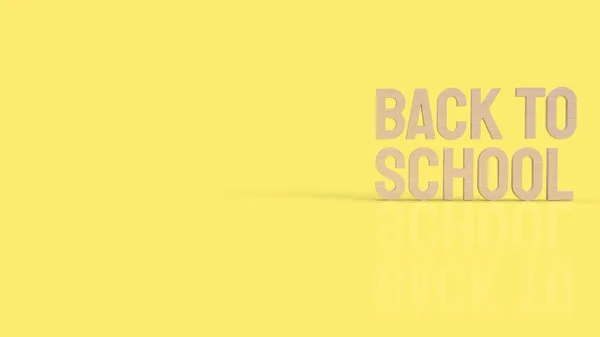 Wood Back School Text Yellow Color Education Concept Rendering — Stock Photo, Image