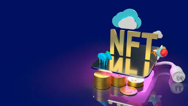 Nft Niet Fungibel Token Voor Kunst Technologieconcept Rendering — Stockfoto