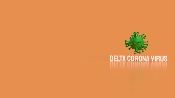 Delta Corona Virus Rendering Medico Scientifico Concetto — Foto Stock