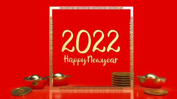 Złota Liczba 2022 Chiński Styl Szczęśliwego Nowego Roku Koncepcja Renderowania — Zdjęcie stockowe
