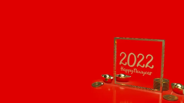 Número Ouro 2022 Estilo Chinês Para Conceito Feliz Ano Novo — Fotografia de Stock