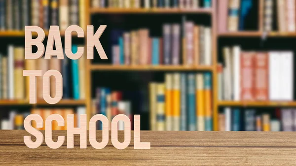 Het Woord Terug Naar School Bibliotheek Voor Onderwijsconcept Rendering — Stockfoto