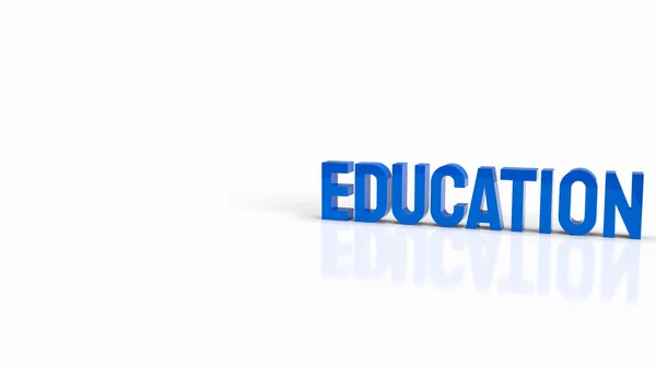 Blue Text White Background Education Concept Rendering — Stock Photo, Image