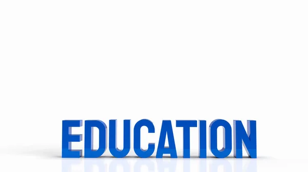 Texte Bleu Sur Fond Blanc Pour Éducation Concept Rendu — Photo