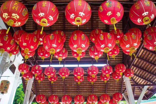 Chinese paper lamp — Stock Photo, Image