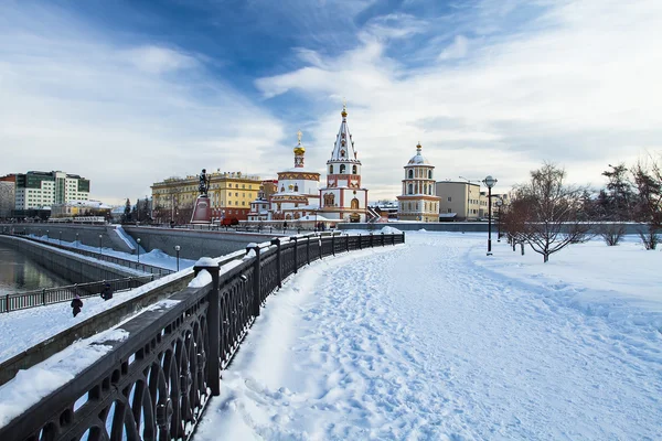 Irkutsk city — Stock Photo, Image