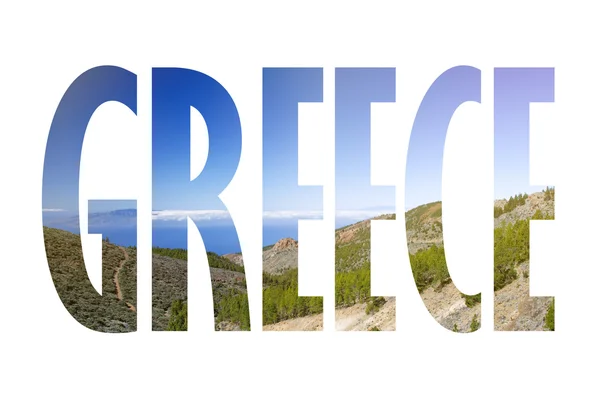 Background with word Greece. Letters were made from backgrounds — Stock Photo, Image