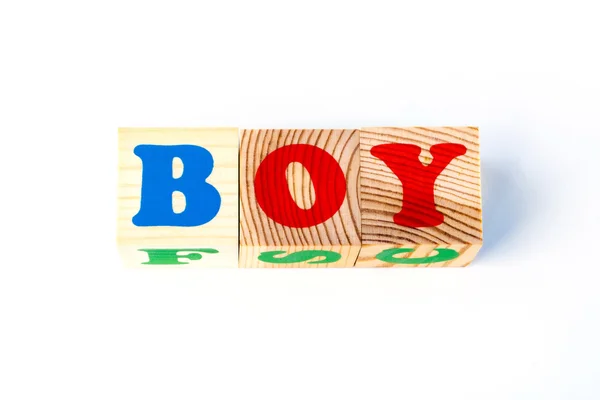 Деревянные кубики с надписью Мальчик — стоковое фото