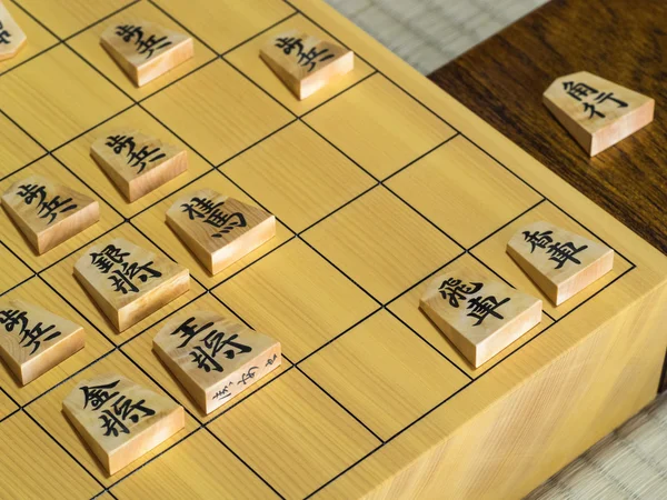 Jogo De Xadrez Japonês (Shogi) Imagem de Stock - Imagem de