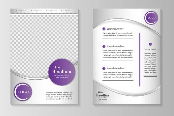 Brochure ou couverture d'entreprise — Image vectorielle