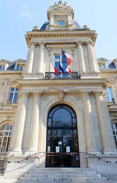 Town Hall Third District Paris City Town Hall Built 1864 — Zdjęcie stockowe