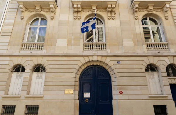 Paris France September 2021 Facade Quebec Government Office Located 16Th — Stock Photo, Image
