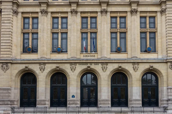 Université Paris Sorbonne . — Photo