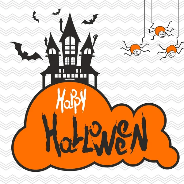 Happy halloween poster — Stock Vector