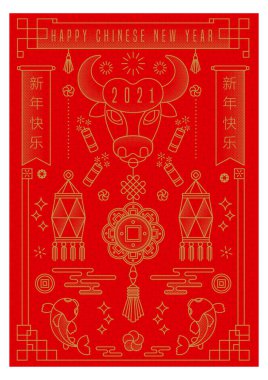 Happy Chinese New Year greeting card 2021. Outline decoration icons. clipart
