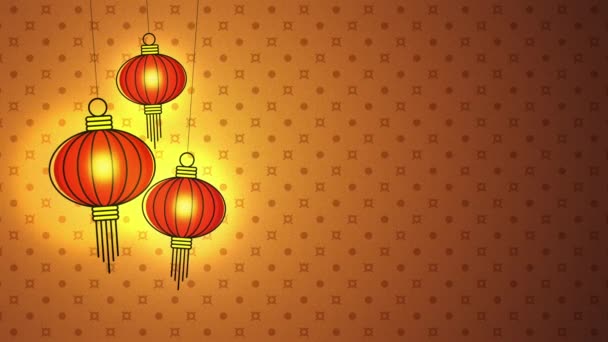 Animated shining red Chinese lanterns set — Stock Video