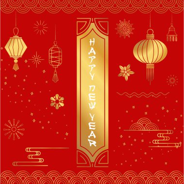 Traditional chinese vector greeting card. Oriental background. clipart