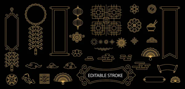 Conjunto de decoração de cartão de saudação de ano novo chinês dourado — Vetor de Stock