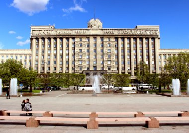 Sovyetler Moskova Meydanı'nda evi.