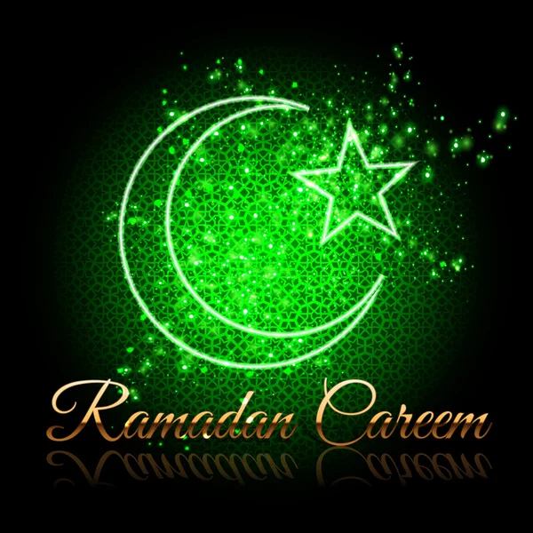 Ramadan Kareem beautiful greeting card — Stock Vector