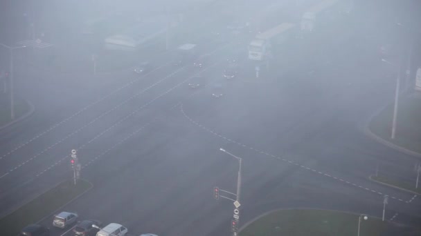 Névoa limpa manhã cidade — Vídeo de Stock