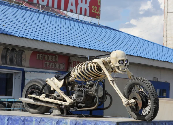 Kamensk-shakhtinske Superbike