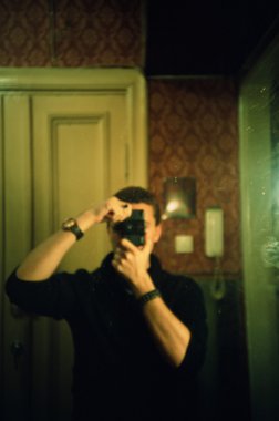 ayna görünümü selfie