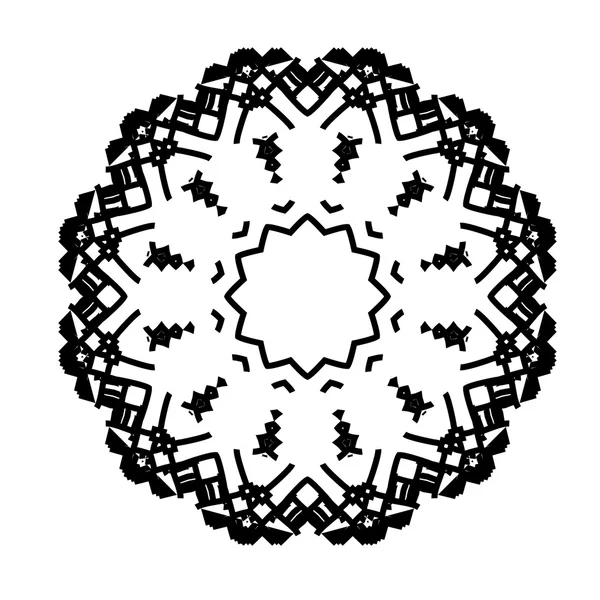 Énergie atome Science Logo style minimalisme — Image vectorielle
