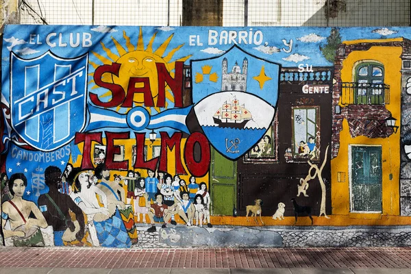 Mural em Buenos Aires, Argentina — Fotografia de Stock