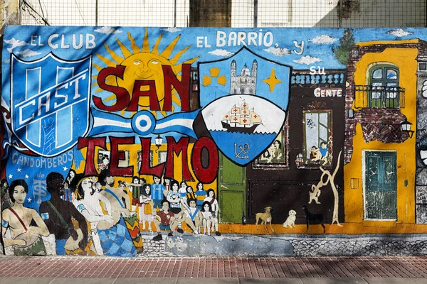Duvar içinde San Telmo, Buenos Aires, Arjantin