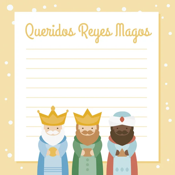 Los tres reyes de oriente. carta vectorizada sobre un fondo amarillo — Vector de stock