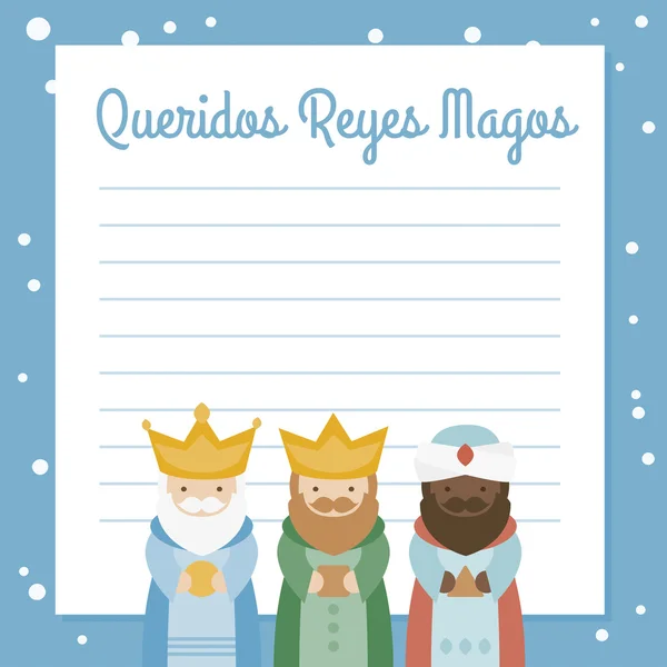 Carta reyes magos cuerpos simples peques azul 2015 — Vector de stock