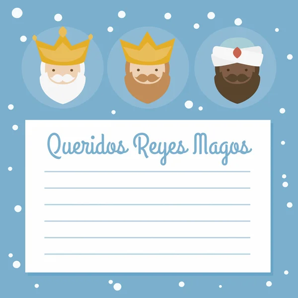 Carta reyes magos simples circulos cabeza azul 2015 — Image vectorielle