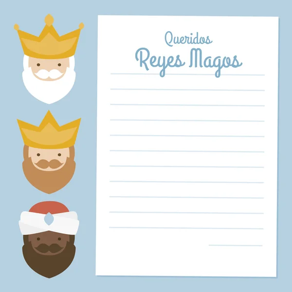 Los tres reyes de oriente. 3 magos. carta vectorizada sobre un fondo azul. texto: queridos sabios — Vector de stock